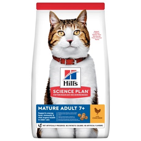 Hill's Tavuklu +7 Yaşlı Kuru Kedi Maması 1.5 Kg